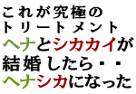 �w�i�V�J�I 