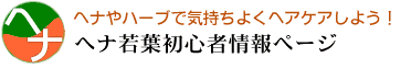 �w�i��t���S�ҏ��