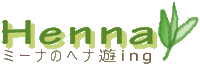 henalogoX.gif(3376 �޲�)