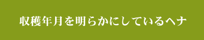 �w�i