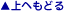 ��ւ��ǂ�