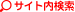 �T�C�g������