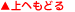 ��ւ��ǂ�
