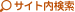 �T�C�g������